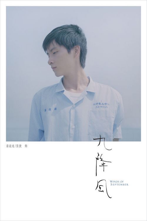 联合理工学院Designdegreecertificate